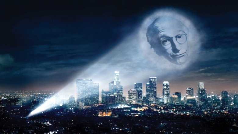 Вгамуй свій ентузіазм
