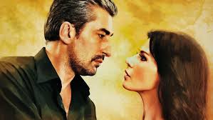 Моя кохана Діла