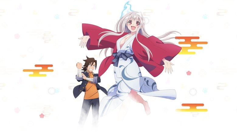 Юна з маєтку Юраґі