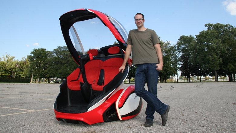 Історія технологій