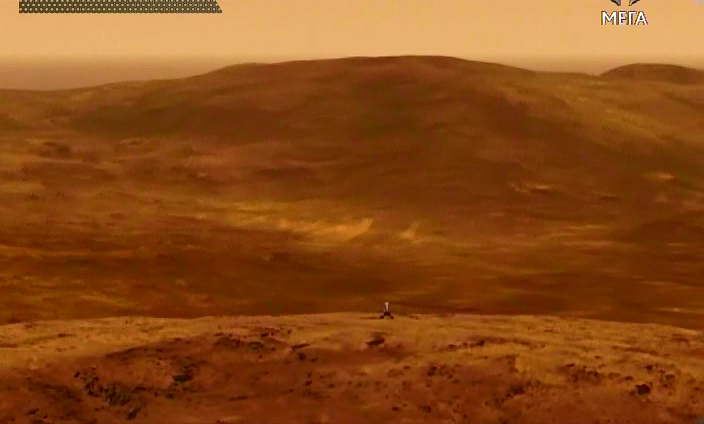 Загадки планети