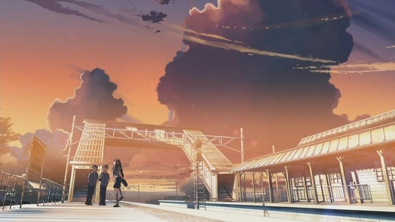 За хмарами, місце, обіцяне в дитинстві