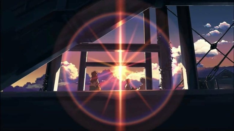 За хмарами, місце, обіцяне в дитинстві