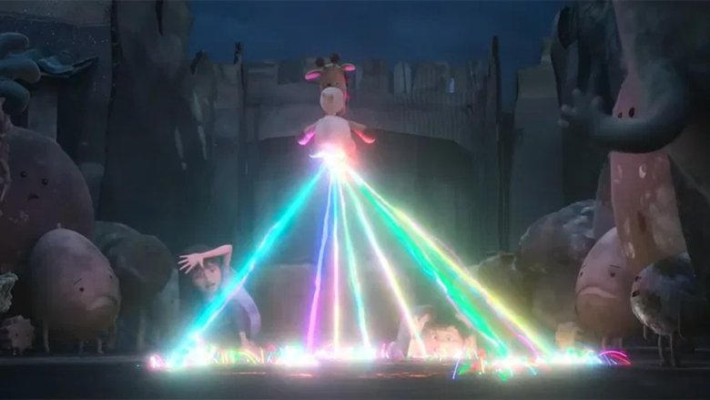 Лише уві сні