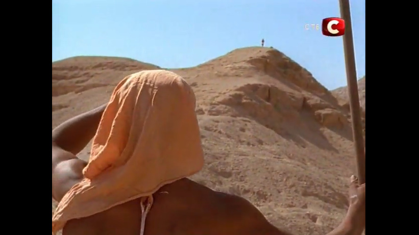 Таємниці Єгипту / Єгипет без прикрас