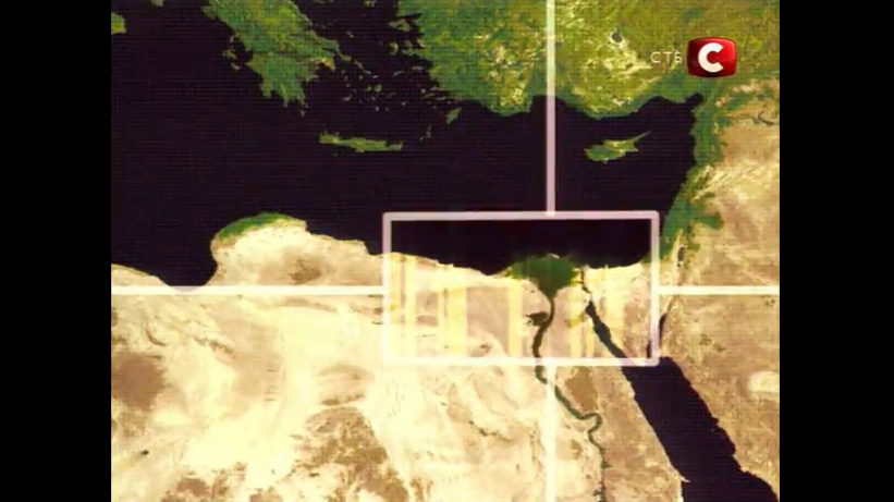 Таємниці Єгипту / Єгипет без прикрас