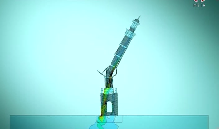 Мегаспоруди