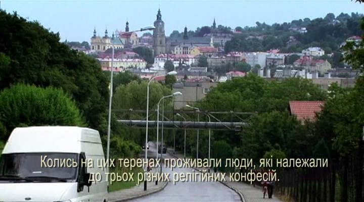 Три історії Галичини