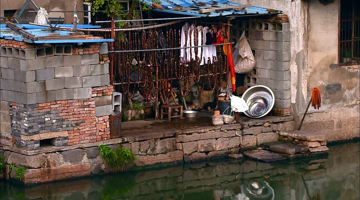 Китай на кінчику язика