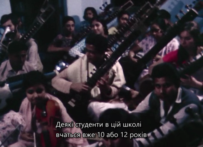 Калькутта