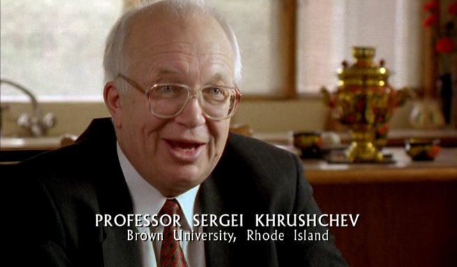 Планети / БіБіСі - Планети