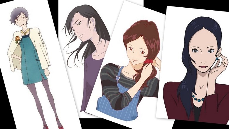 Аніме для дорослих жінок