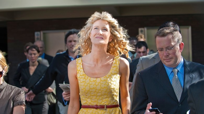 Просвітлена