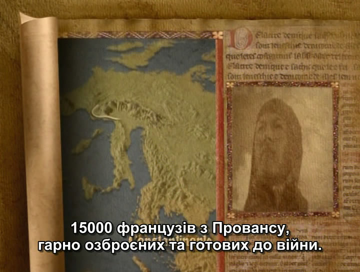 Хрестові походи