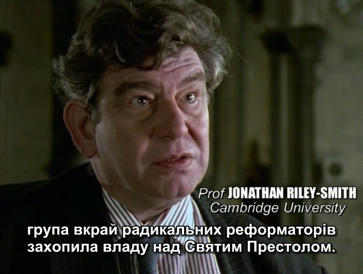 Хрестові походи