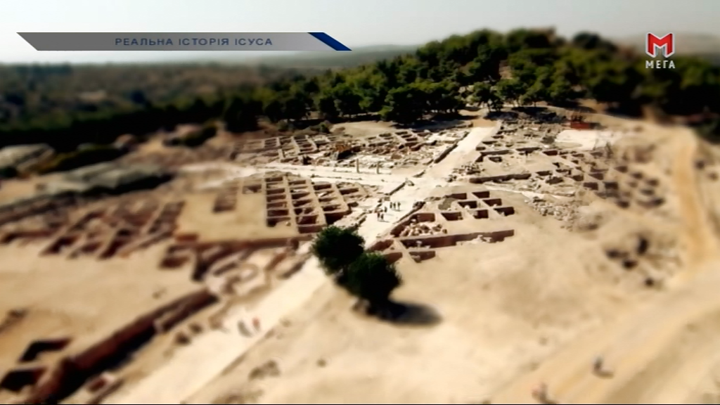 Реальна історія Ісуса