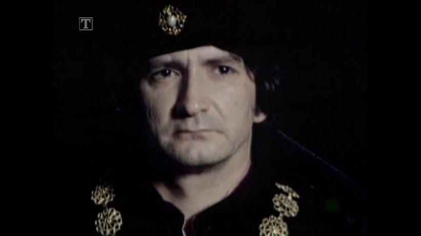 Королі та королеви