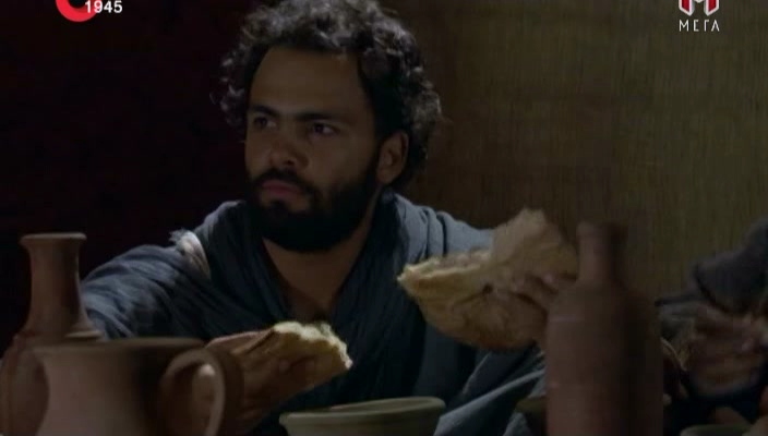 Таємниці Ісуса