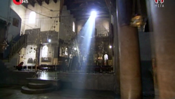 Таємниці Ісуса