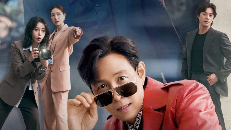 (Не) приємно познайомитись