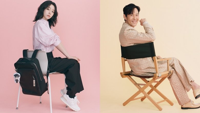 (Не) приємно познайомитись