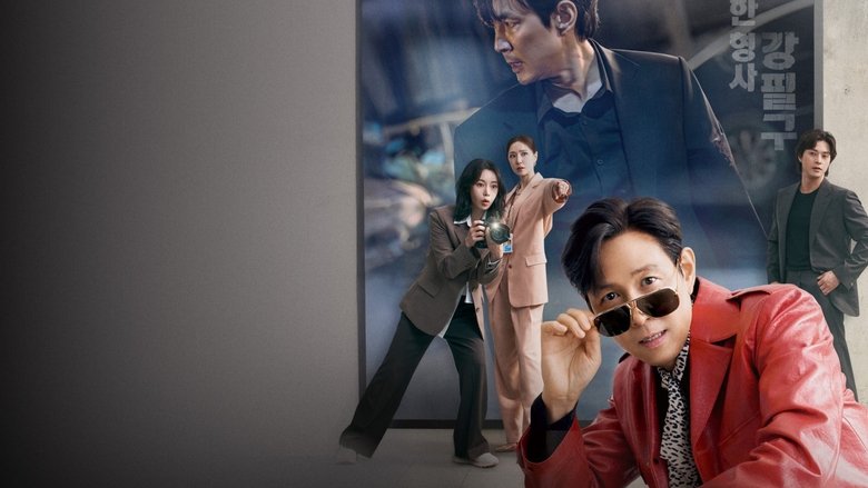 (Не) приємно познайомитись