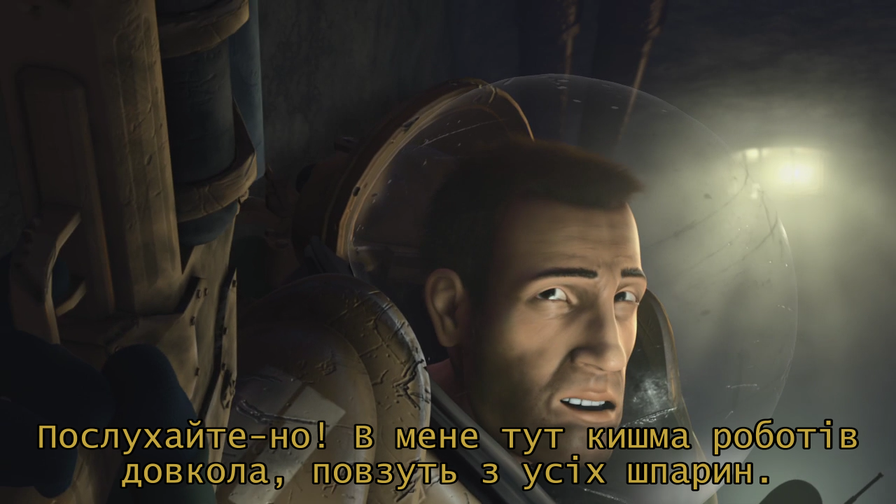 Одинадцятий