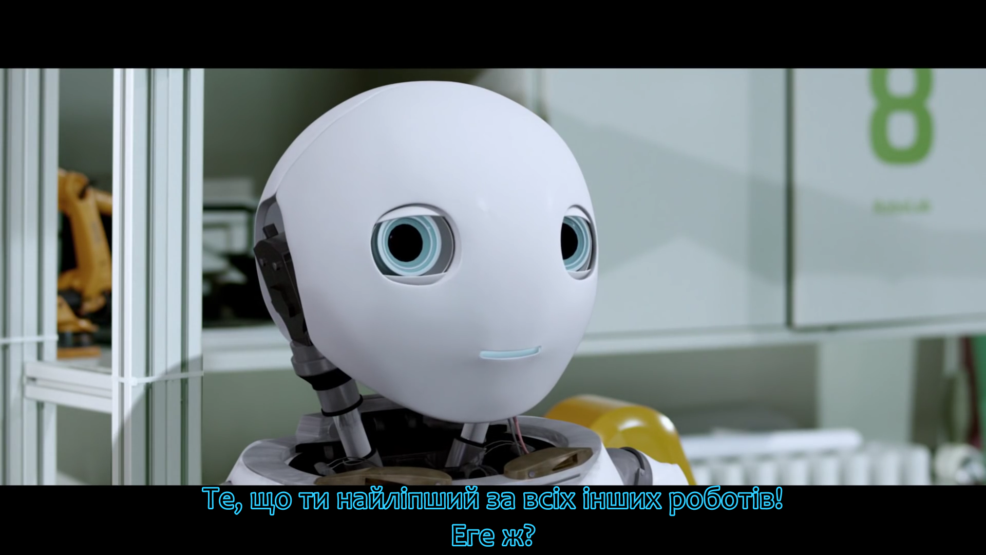 Перший з роду