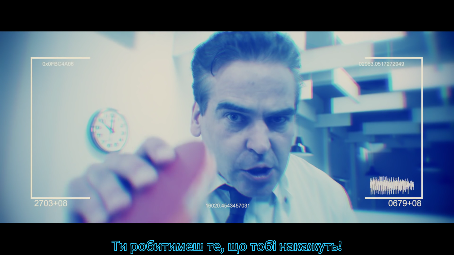 Перший з роду