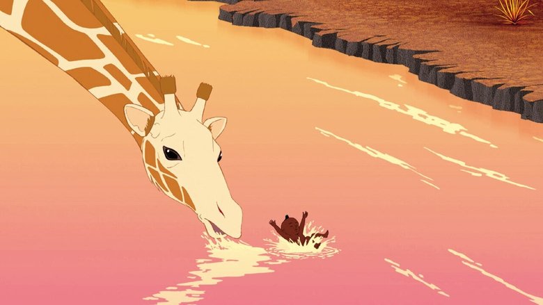 Кіріку й дикі звірі