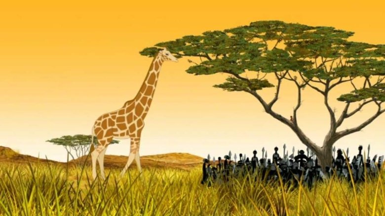 Кіріку й дикі звірі