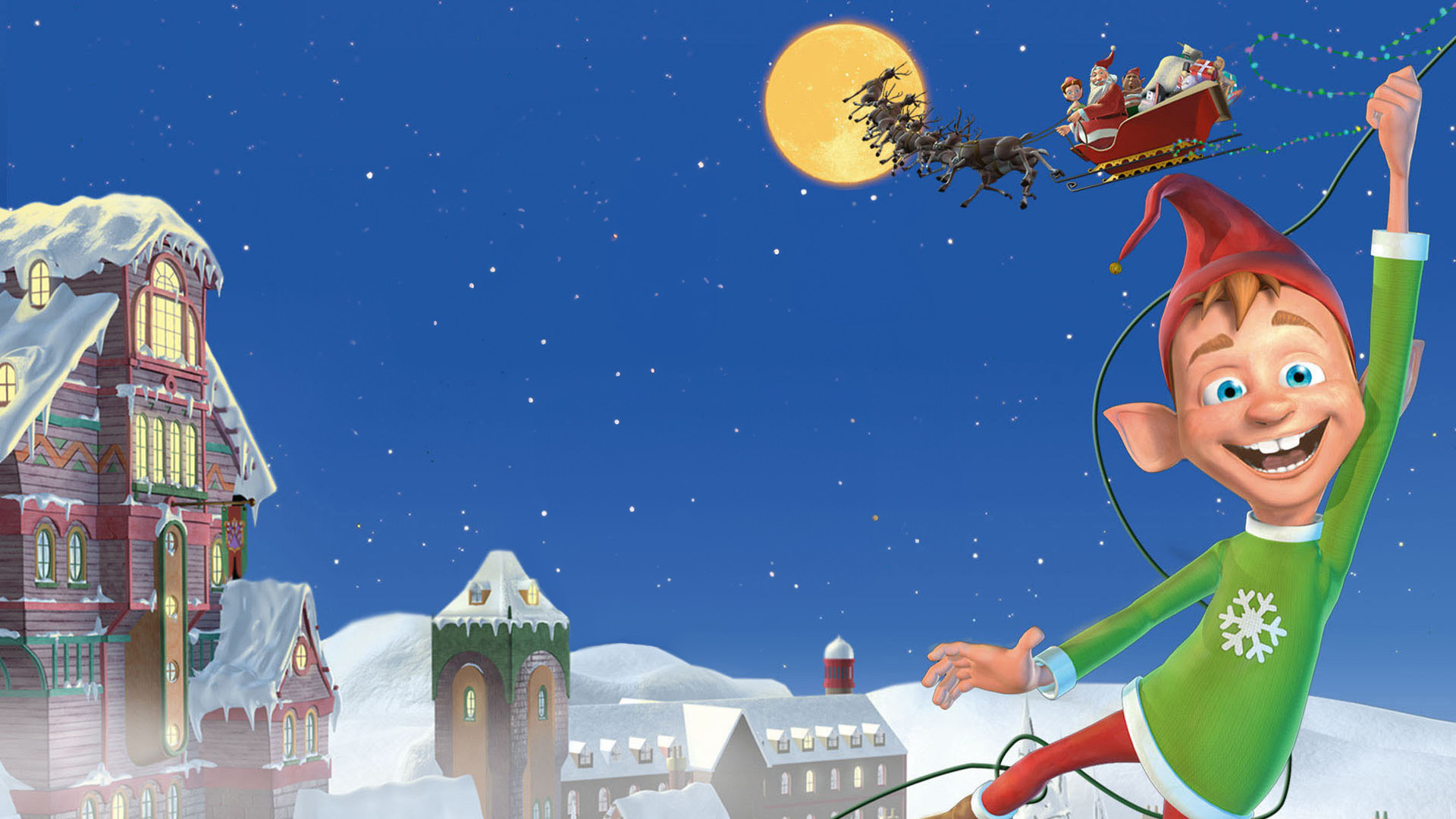 Веселий ельф