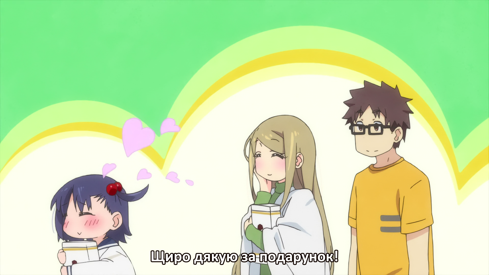 Незріла домовласниця!