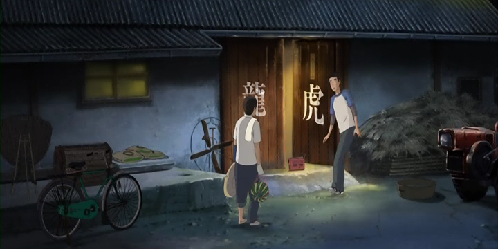 Зелені дні. Динозавр і Я