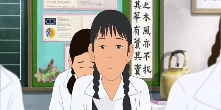 Зелені дні. Динозавр і Я