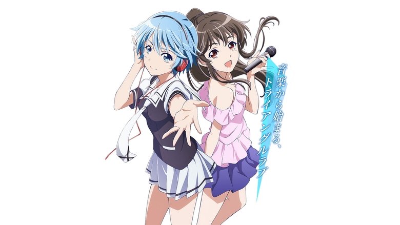 Фуука / Фука