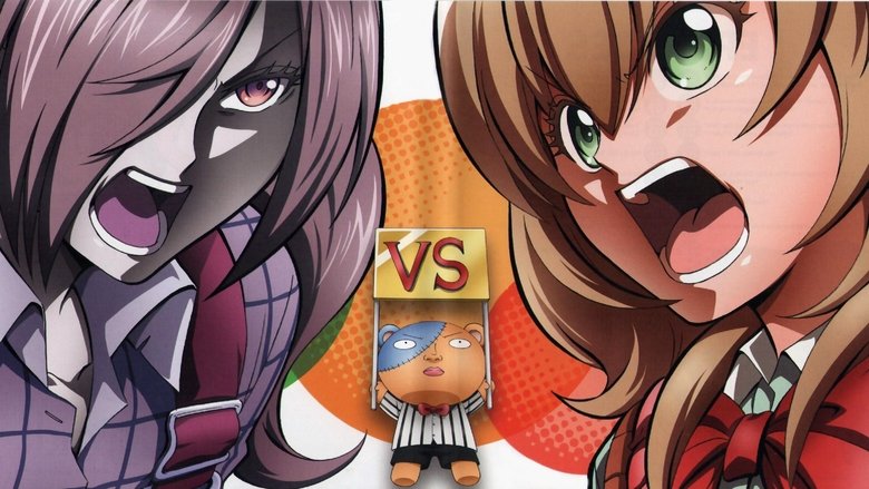 Злиднєбожка ж!