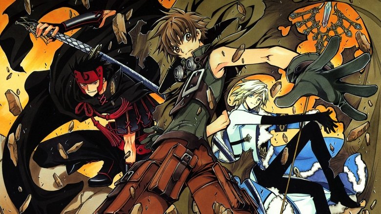 Хроніки Крил