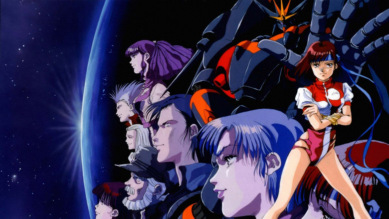 Прагнення до вершини! Gunbuster