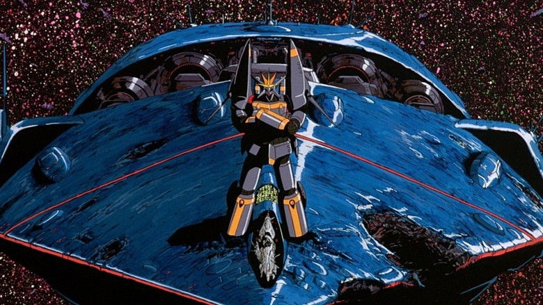 Прагнення до вершини! Gunbuster