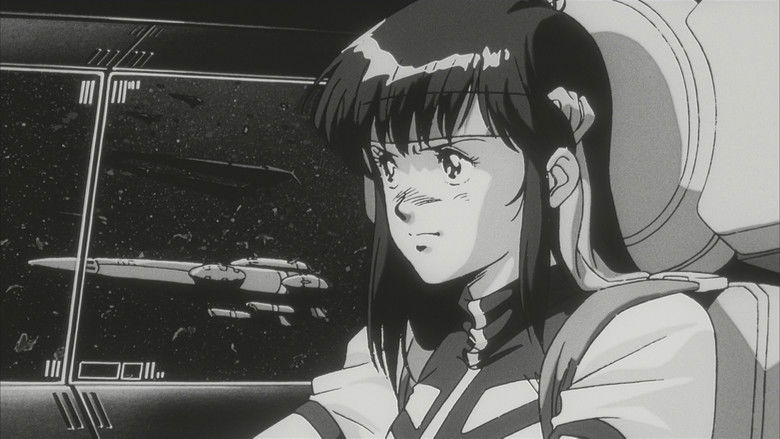 Прагнення до вершини! Gunbuster