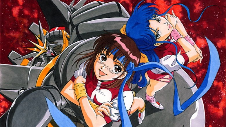 Прагнення до вершини! Gunbuster