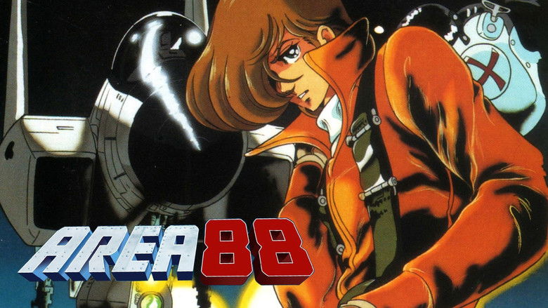 Зона 88