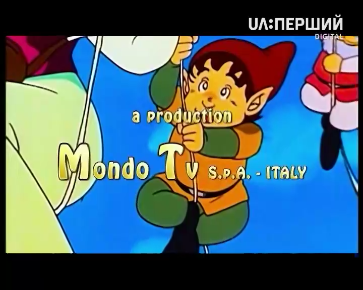 Легенда про Білосніжку