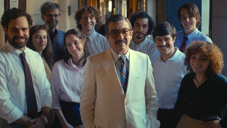 Аргентина, 1985