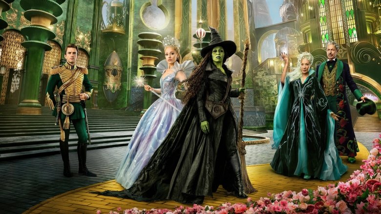 Wicked: Чародійка. Частина 2