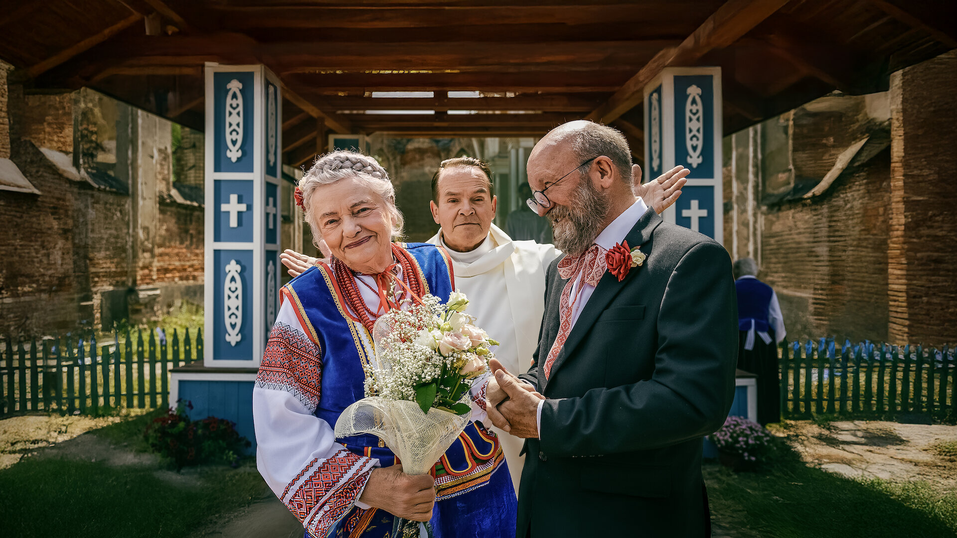 Біда людей єдна