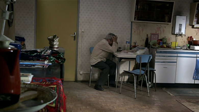 Приховане