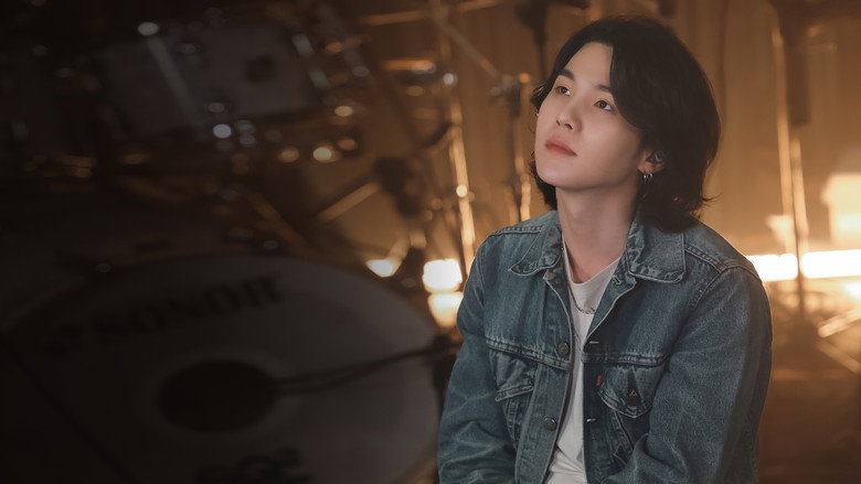 SUGA: Дорога до D-DAY