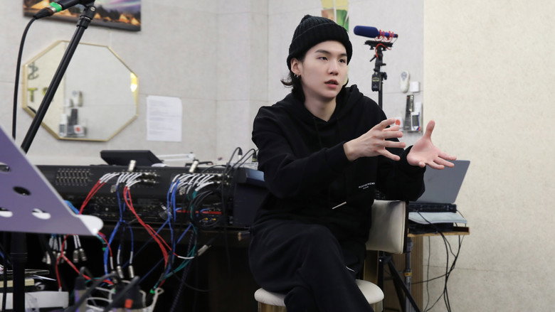 SUGA: Дорога до D-DAY